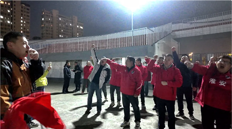 浪你马淮超开赛在即，