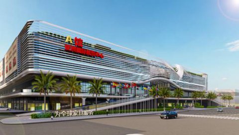 新馆见！第49届国际龙